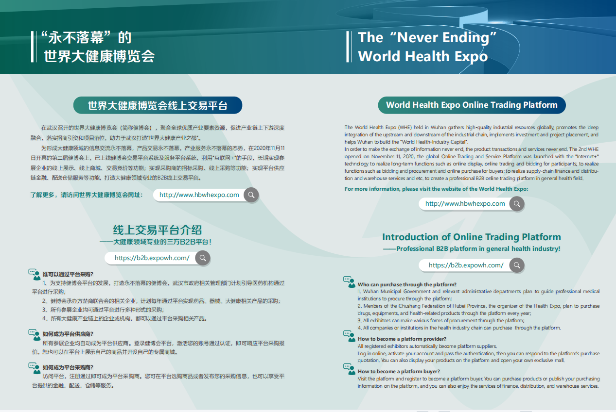 微信截图_20211215160407.png